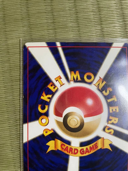 Bandai Pokemon Card Game Promotion Card featuring Darkrai old version with Pokemon logo Japanese import