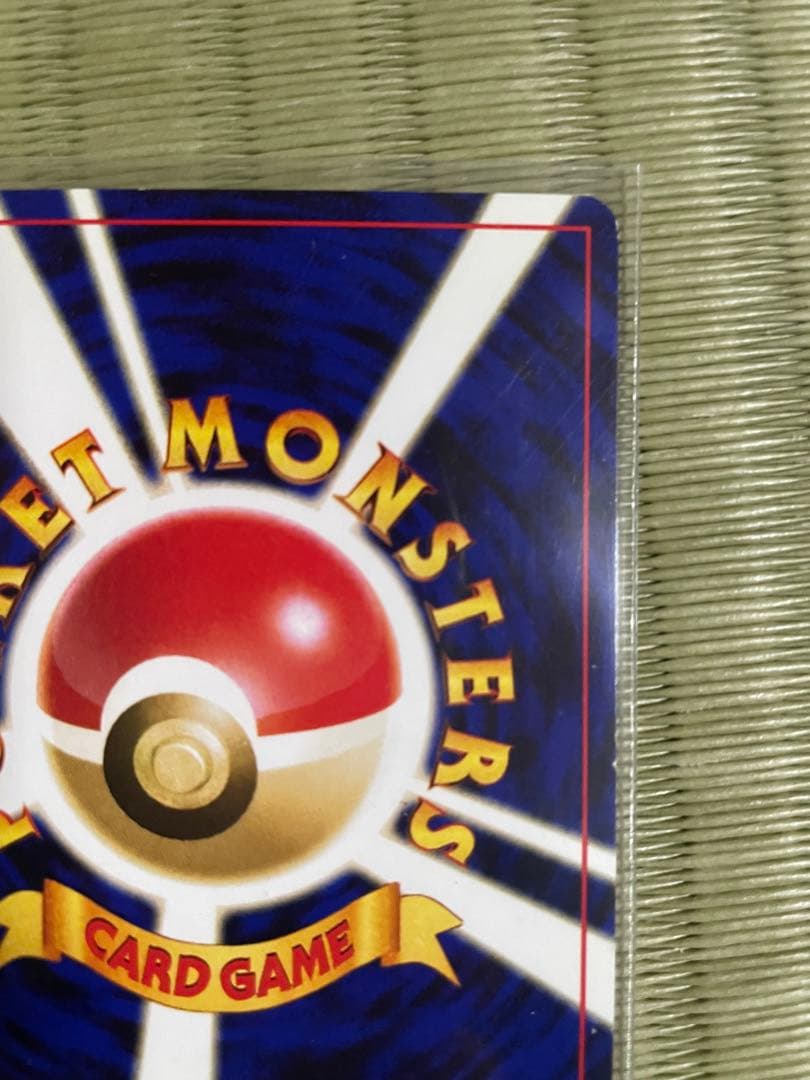Bandai Pokemon Card Game Promotion Card featuring Darkrai old version with Pokemon logo Japanese import