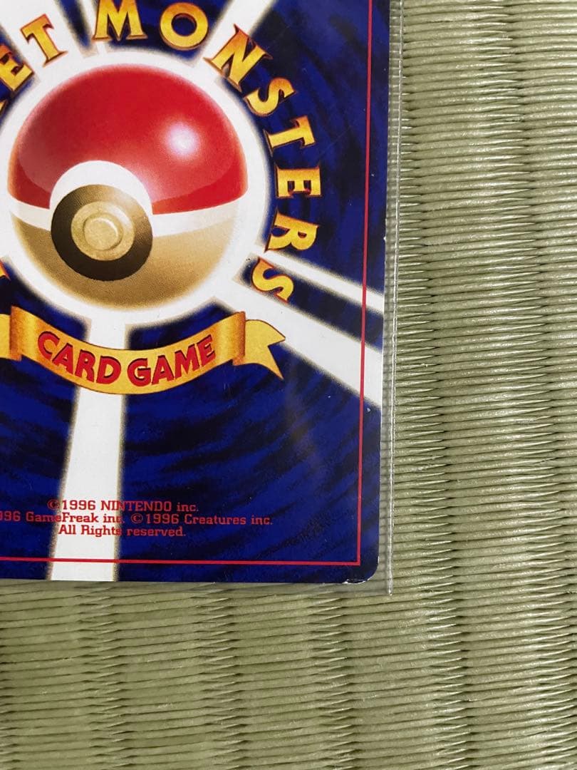 Bandai Pokemon Card Game Promotion Card featuring Darkrai old version with Pokemon logo Japanese import