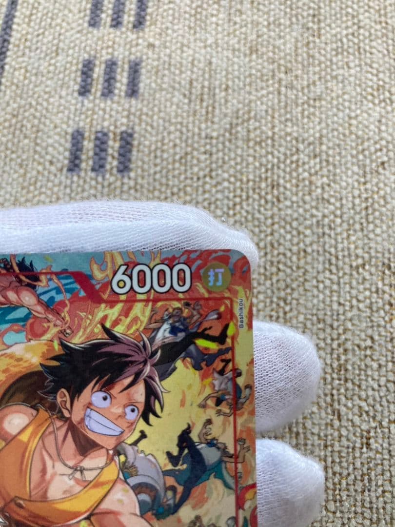 One Piece Monkey D. Luffy OP16-015 Super Rare card from OP16 series, Japan import