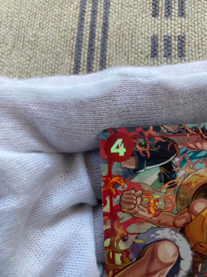 One Piece Monkey D. Luffy OP16-015 Super Rare card from OP16 series, Japan import