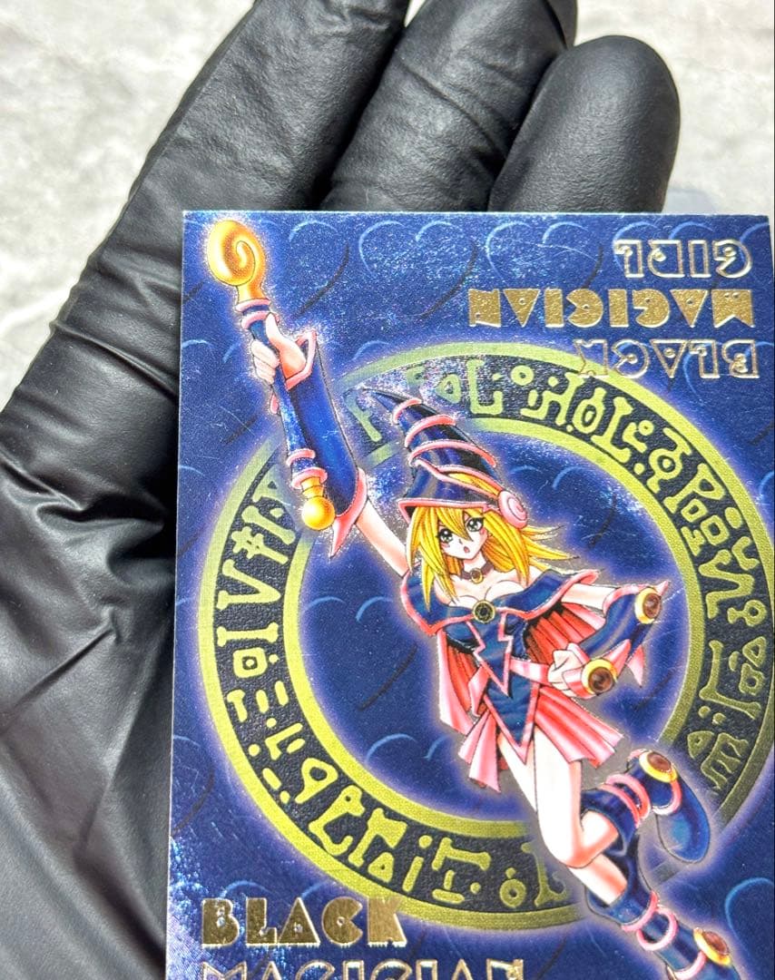 Yu-Gi-Oh! Dungeon Dice Monsters Promo Dark Magician Girl 2001 Blue Relief promo card Japan Import