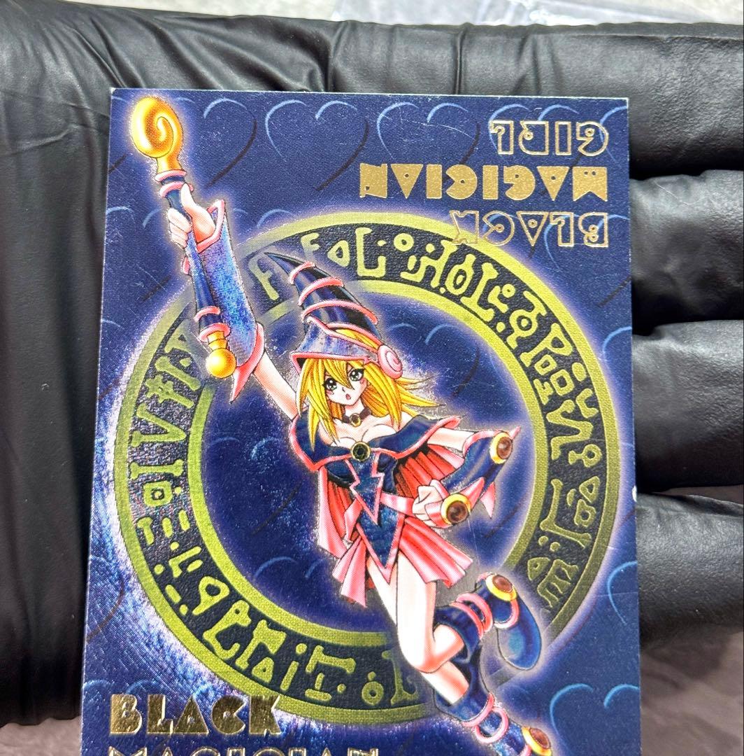 Yu-Gi-Oh! Dungeon Dice Monsters Promo Dark Magician Girl 2001 Blue Relief promo card Japan Import