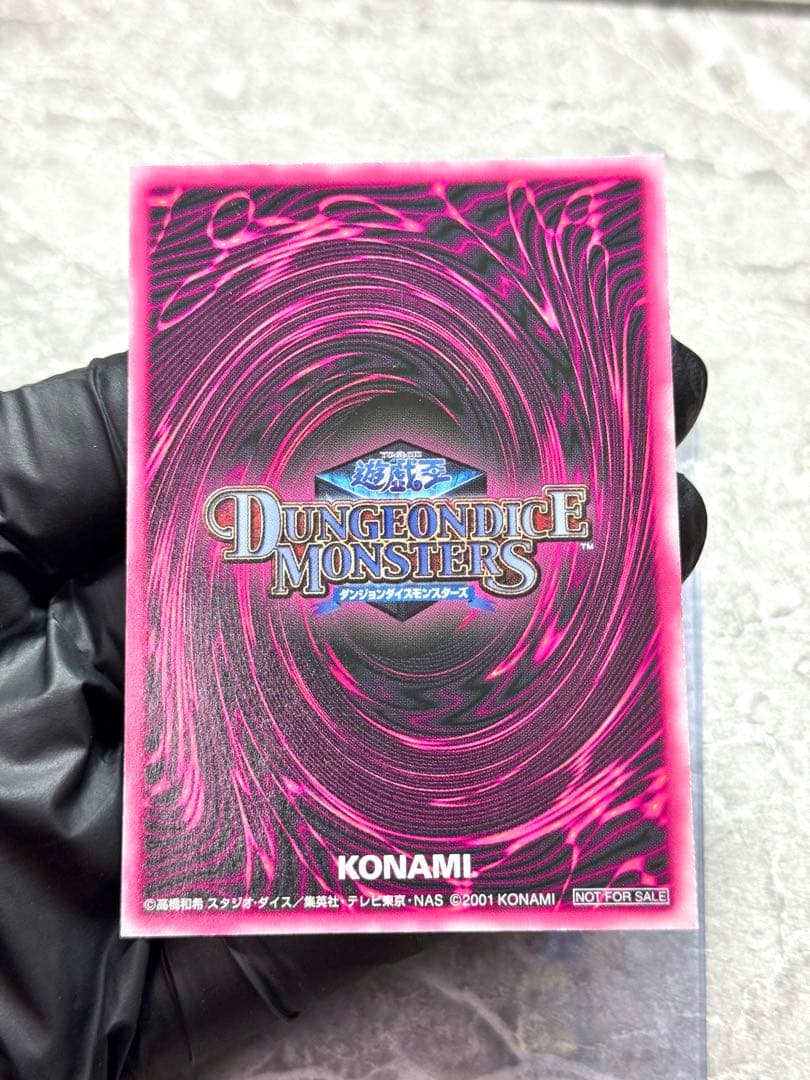 Yu-Gi-Oh! Dungeon Dice Monsters Promo Dark Magician Girl 2001 Blue Relief promo card Japan Import