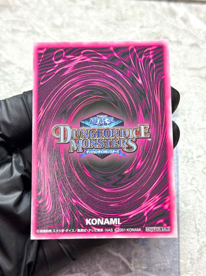 Yu-Gi-Oh! Dungeon Dice Monsters Promo Dark Magician Girl 2001 Blue Relief promo card Japan Import
