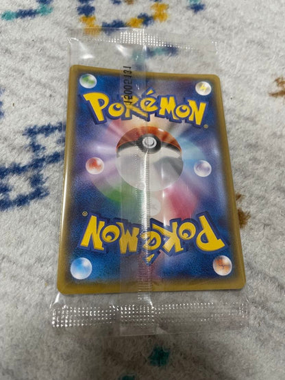 Bandai Pokemon Card Charmeleon 108/XY-P promo card unopened Japan import