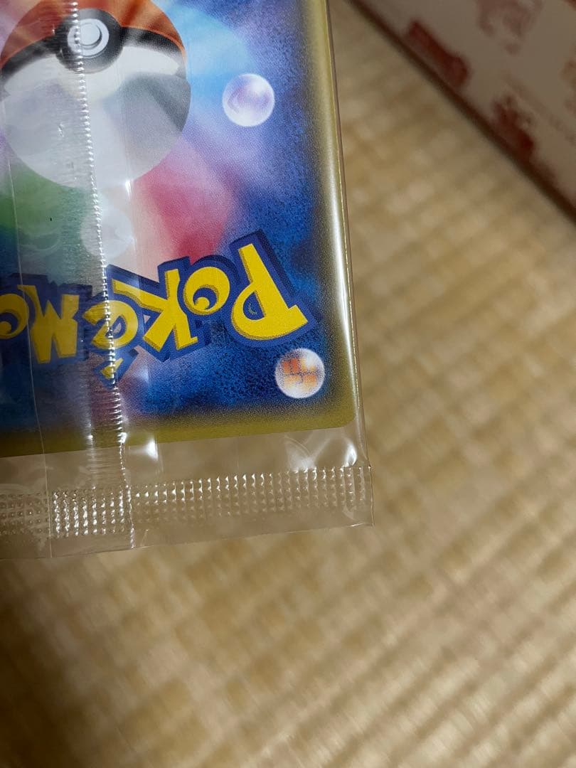 Bandai Pokemon Card Charmeleon 108/XY-P promo card unopened Japan import