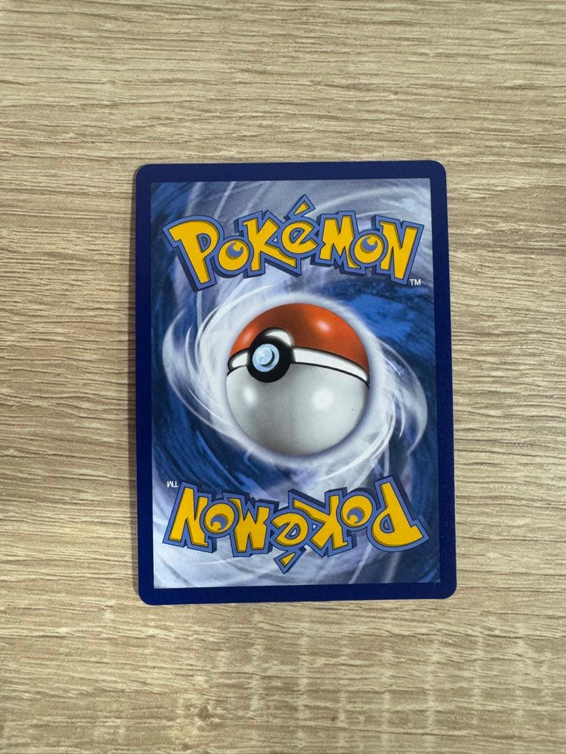 English Pokemon Card Pikachu Birthday 25th Edition official overseas version with minor scratches