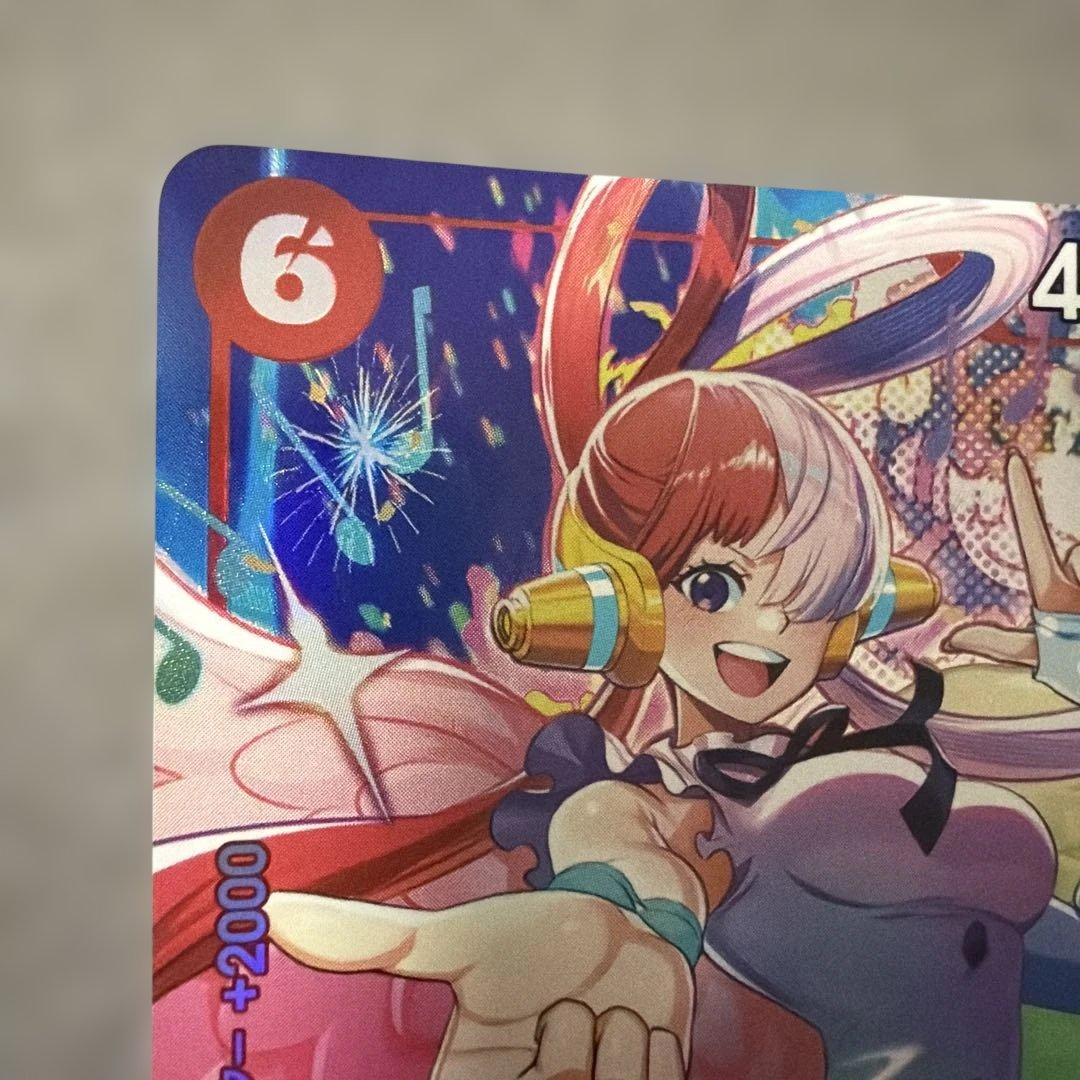 One Piece Card from the Romance Dawn series featuring original artwork with slight rubs and scratches