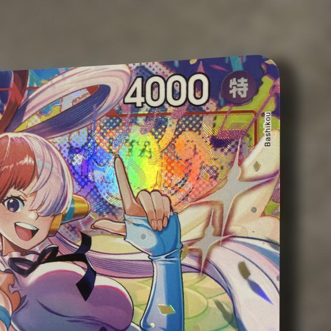 One Piece Card from the Romance Dawn series featuring original artwork with slight rubs and scratches