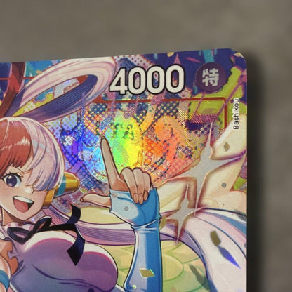 One Piece Card from the Romance Dawn series featuring original artwork with slight rubs and scratches