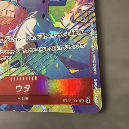 One Piece Card from the Romance Dawn series featuring original artwork with slight rubs and scratches