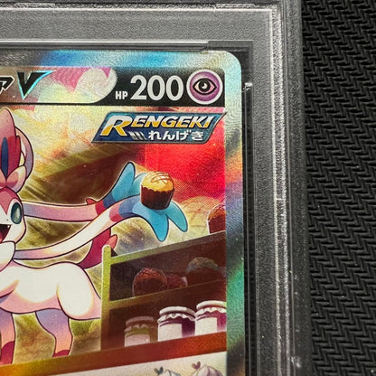 Bandai Eevee Heroes NiFia V Pokemon card graded PSA10 in sealed holder Japan import