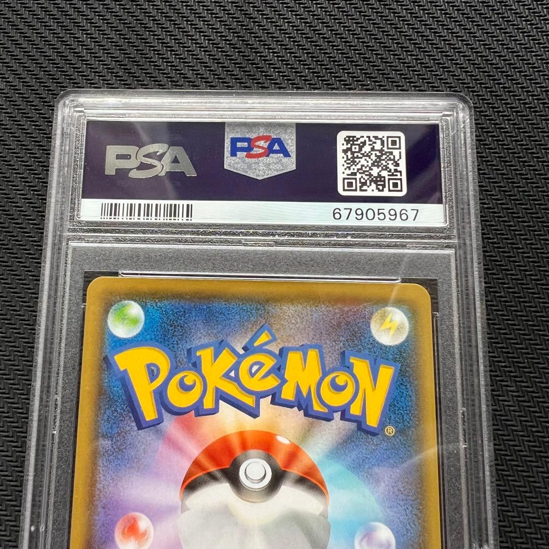Bandai Eevee Heroes NiFia V Pokemon card graded PSA10 in sealed holder Japan import