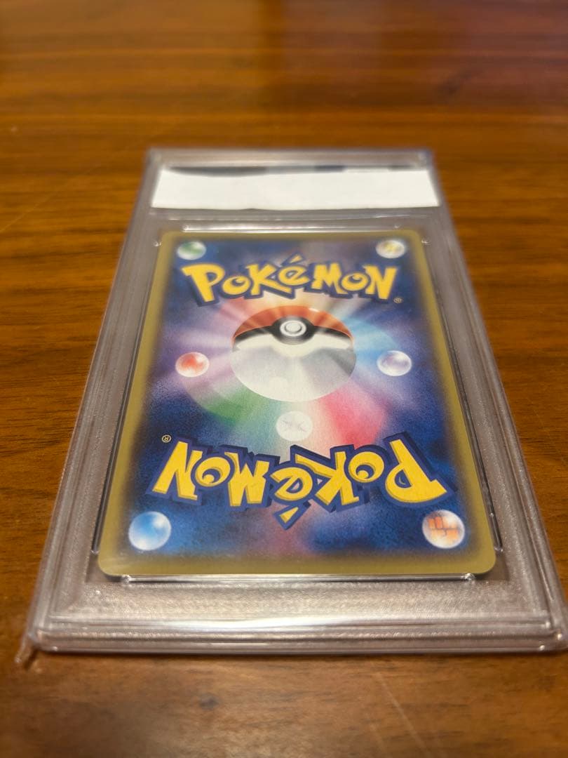Pokemon Center Mew 25th Anniversary UR Pokémon card graded PSA-10