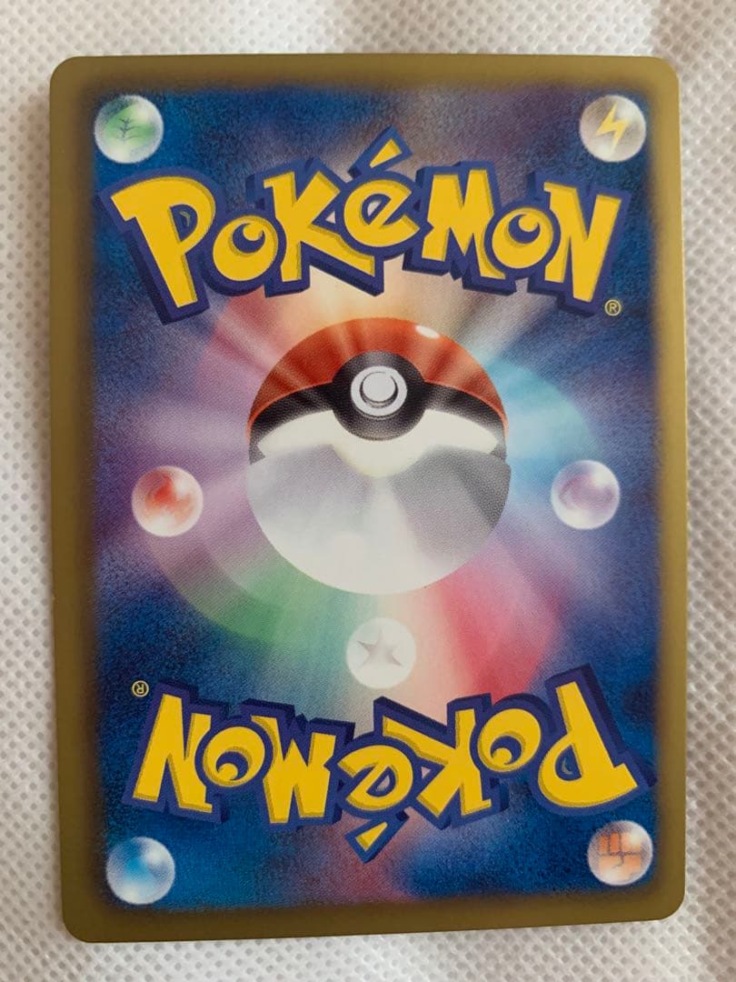 Sony BW Series BW-P Promo Card model 115/BW-P from 2011 featuring Dark Crash artwork