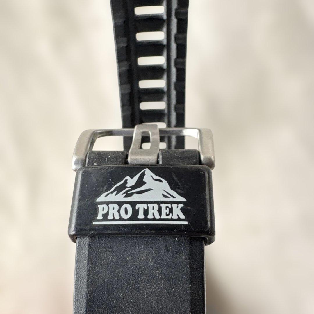 Casio Pro Trek PRW-2500 Black Watch — Japan Import