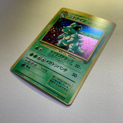 Pokemon Card Collection Old Back Error Nidoking showing misaligned old back and condition details