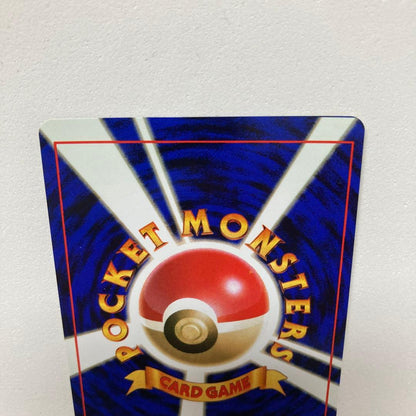 Pokemon Card Collection Old Back Error Nidoking showing misaligned old back and condition details