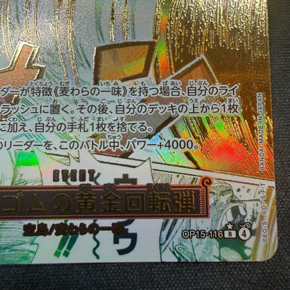 Doflamingo Golden Rotation Bullet OP15-116 R Parallel One Piece card in PSA sleeve