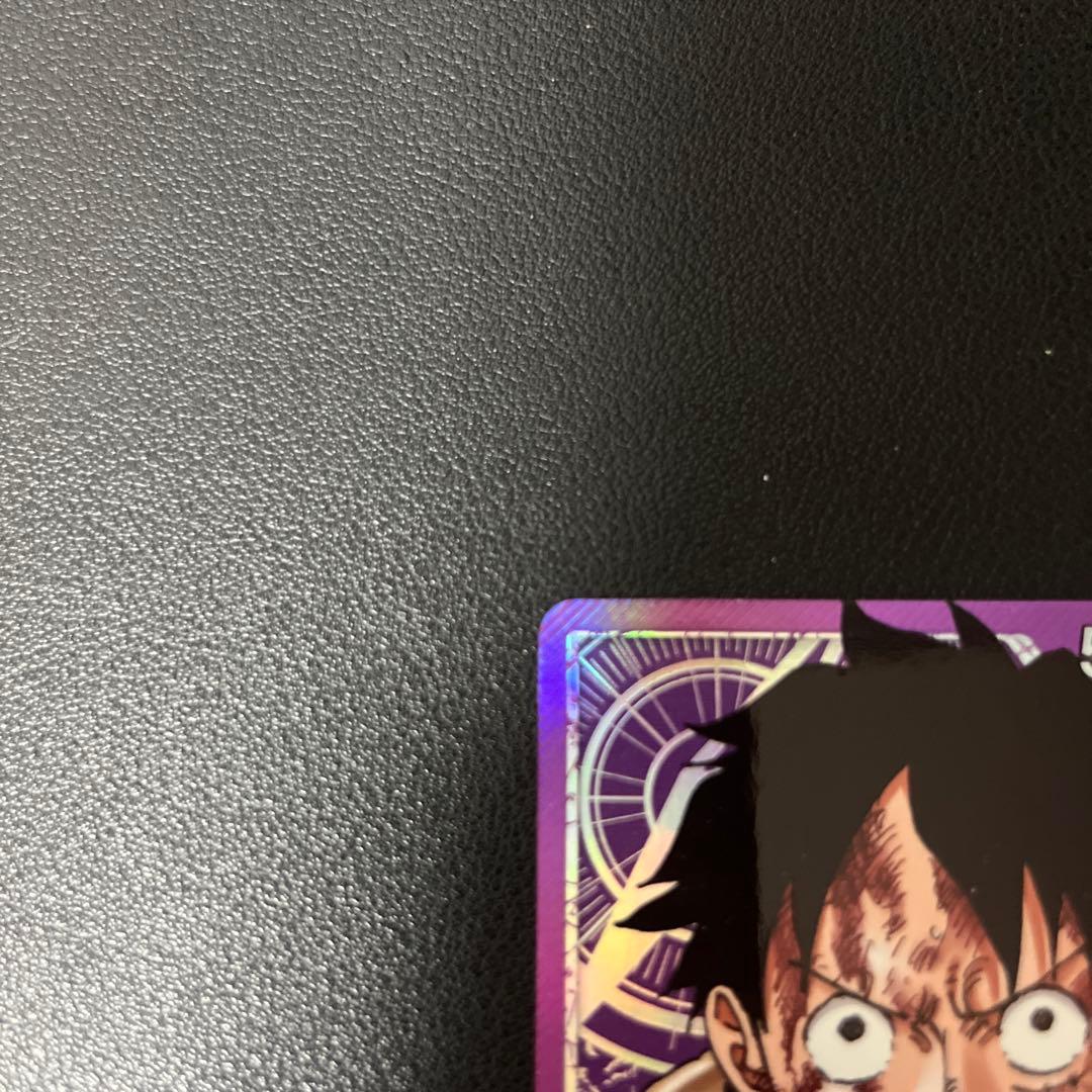 One Piece Bandai Monkey D. Luffy Leader Parallel OP05-060 collectible trading card from Japan