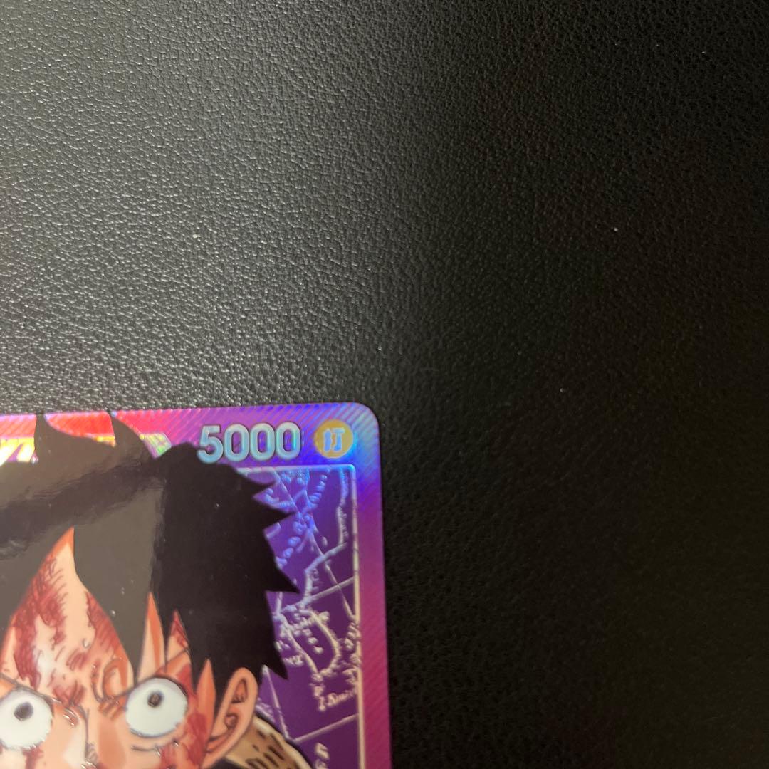 One Piece Bandai Monkey D. Luffy Leader Parallel OP05-060 collectible trading card from Japan