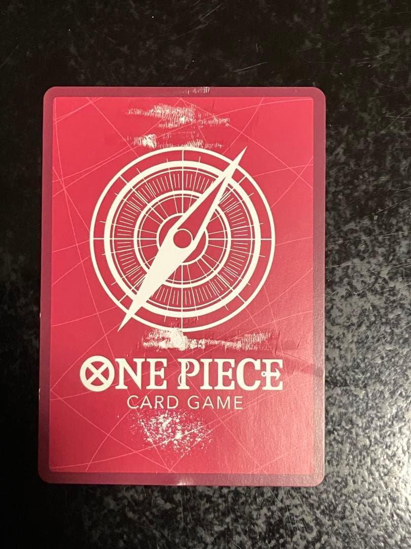 Nami L Leader Parallel OP03-040 One Piece card with visible scratches and damage, Japan import