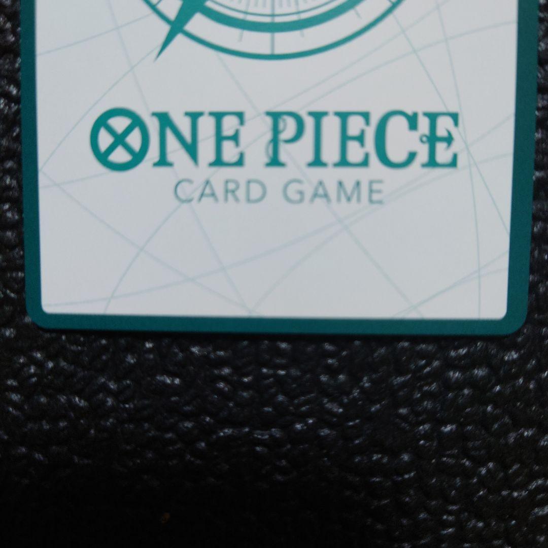 One Piece Carrot Don Super Parallel Gold collectible card unused with sleeve and padding, Japan import