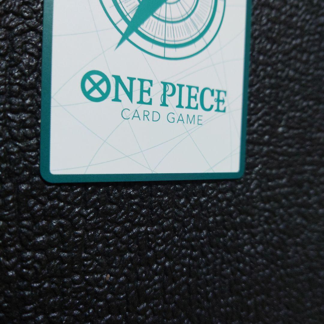 One Piece Carrot Don Super Parallel Gold collectible card unused with sleeve and padding, Japan import