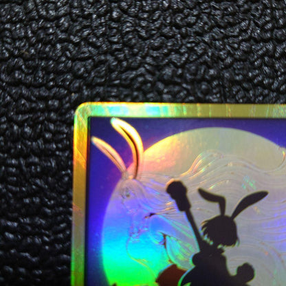 One Piece Carrot Don Super Parallel Gold collectible card unused with sleeve and padding, Japan import