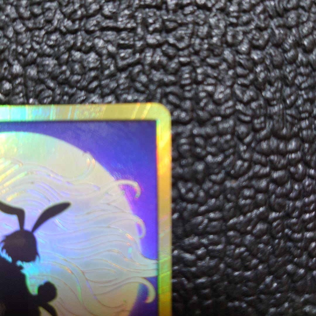 One Piece Carrot Don Super Parallel Gold collectible card unused with sleeve and padding, Japan import