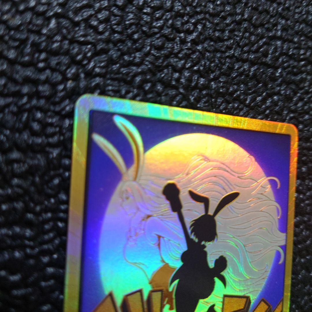 One Piece Carrot Don Super Parallel Gold collectible card unused with sleeve and padding, Japan import