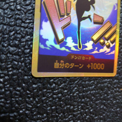 One Piece Carrot Don Super Parallel Gold collectible card unused with sleeve and padding, Japan import