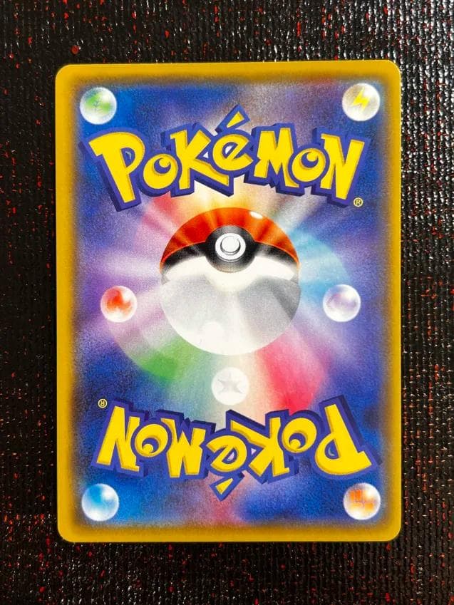 Nintendo Pokemon Sun & Moon Arceus Dialga Palkia GX SR rare card with protective crystal pack