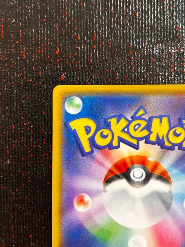 Nintendo Pokemon Sun & Moon Arceus Dialga Palkia GX SR rare card with protective crystal pack