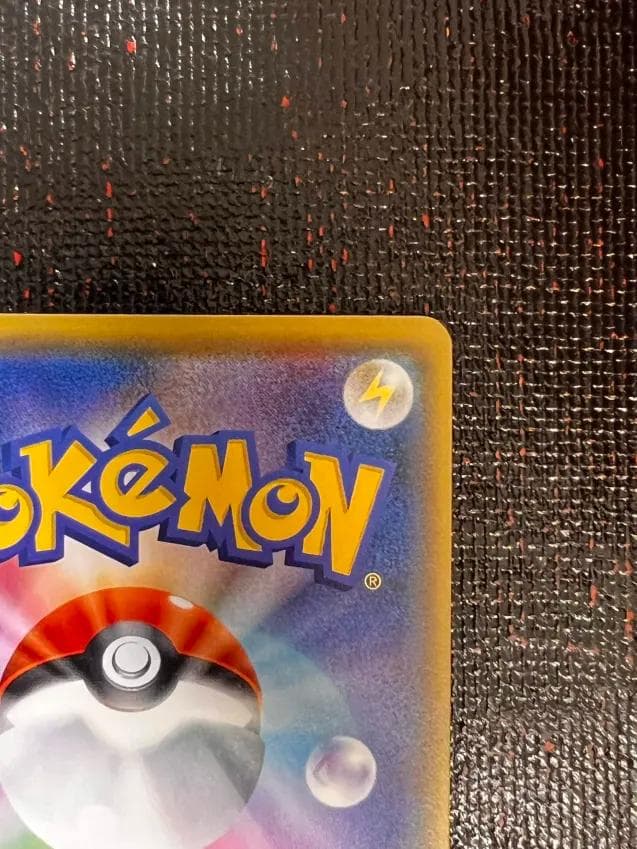 Nintendo Pokemon Sun & Moon Arceus Dialga Palkia GX SR rare card with protective crystal pack