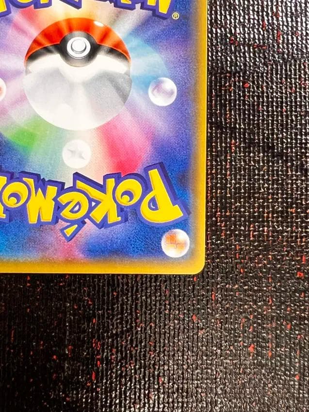 Nintendo Pokemon Sun & Moon Arceus Dialga Palkia GX SR rare card with protective crystal pack