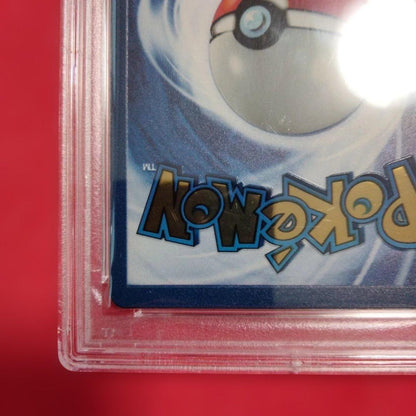 Lizardon Metal Card 25th Anniversary graded PSA8 from Ultra Premium Collection