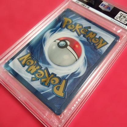 Lizardon Metal Card 25th Anniversary graded PSA8 from Ultra Premium Collection