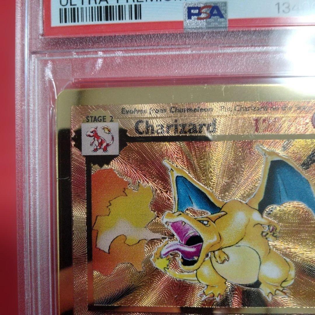 Lizardon Metal Card 25th Anniversary graded PSA8 from Ultra Premium Collection