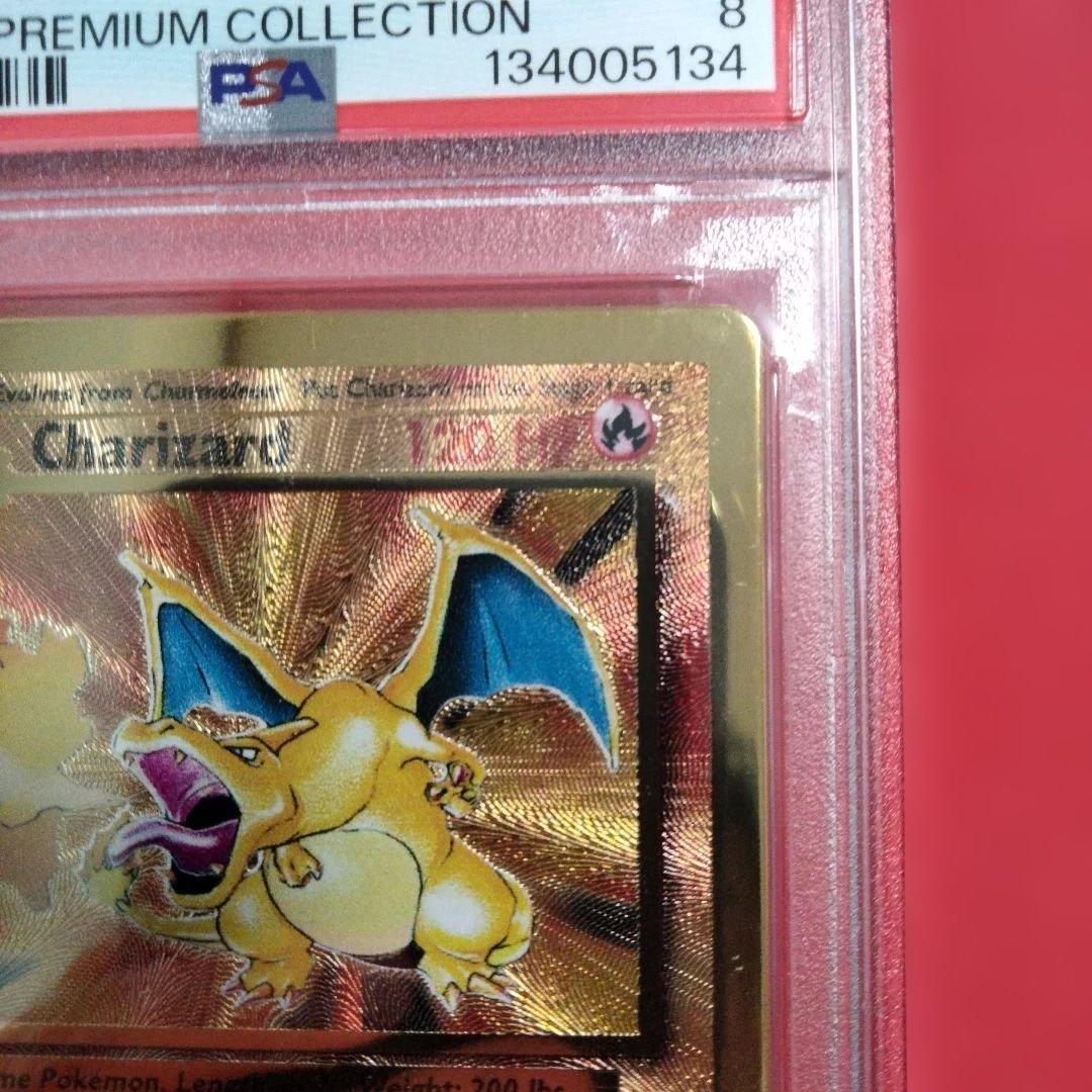 Lizardon Metal Card 25th Anniversary graded PSA8 from Ultra Premium Collection
