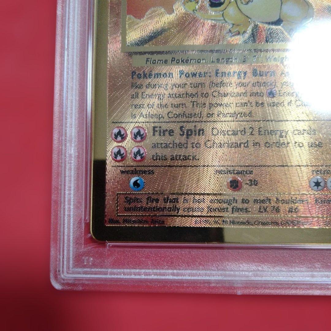 Lizardon Metal Card 25th Anniversary graded PSA8 from Ultra Premium Collection