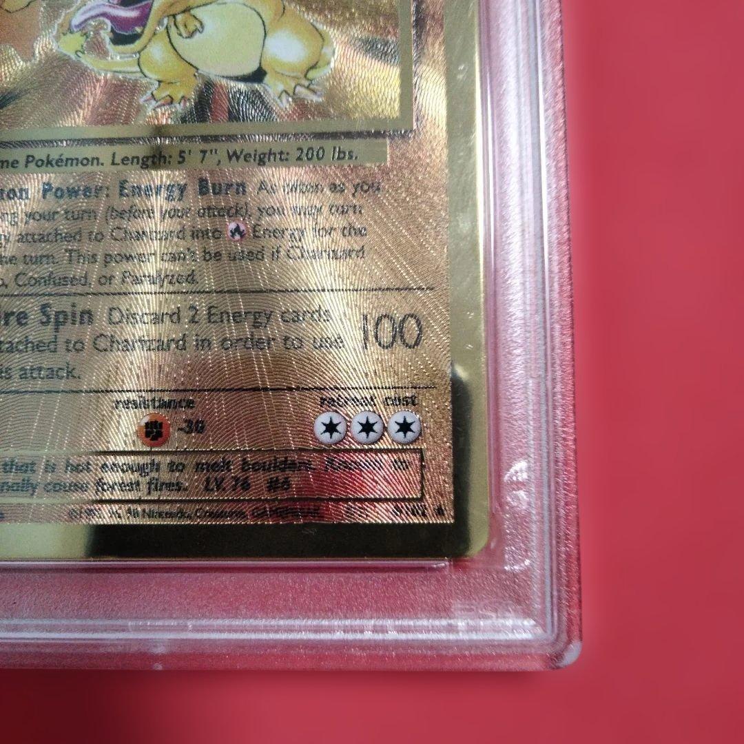 Lizardon Metal Card 25th Anniversary graded PSA8 from Ultra Premium Collection