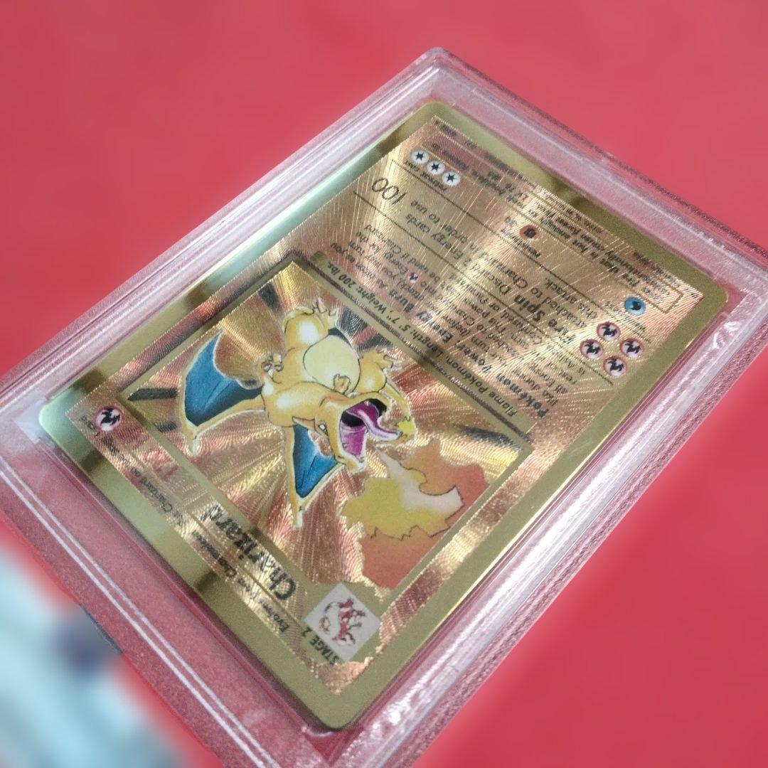 Lizardon Metal Card 25th Anniversary graded PSA8 from Ultra Premium Collection