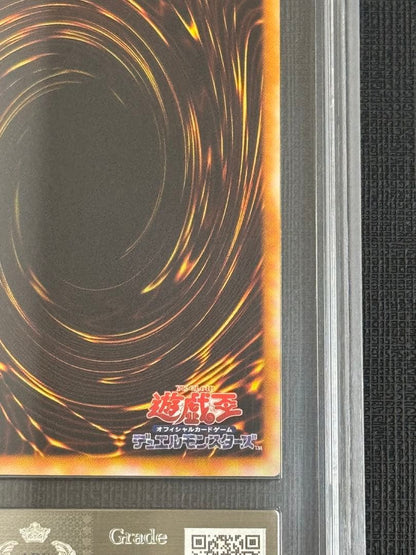 Yugioh Black Demons Dragon Initial Ultra Parallel PSA 9 trading card from 1999 Japan import