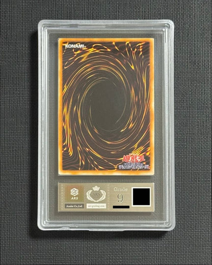 Yugioh Black Demons Dragon Initial Ultra Parallel PSA 9 trading card from 1999 Japan import