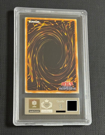 Yugioh Black Demons Dragon Initial Ultra Parallel PSA 9 trading card from 1999 Japan import