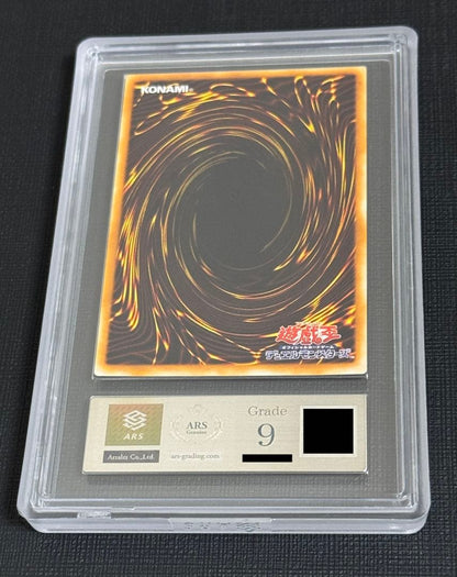 Yugioh Black Demons Dragon Initial Ultra Parallel PSA 9 trading card from 1999 Japan import