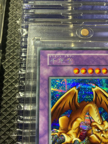 Yu-Gi-Oh Millennium Dragon The First Secret Rare Japanese trading card