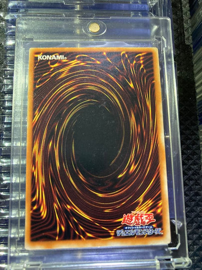 Yu-Gi-Oh Millennium Dragon The First Secret Rare Japanese trading card